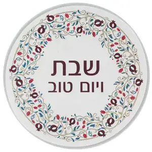 תחתית לסיר זכוכית בלתי שבירה 19 ס”מ