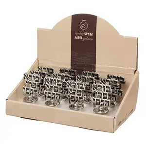 סטנד פקק לבקבוק יין 12 יח’ “בורא פרי הגפן”