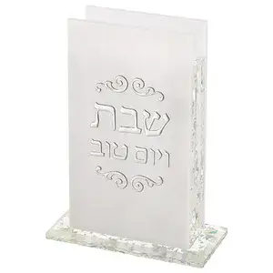 מחזיק גפרורים מפרספקס עם אותיות בולטות נצנץ כסף 13*9.5 ס”מ